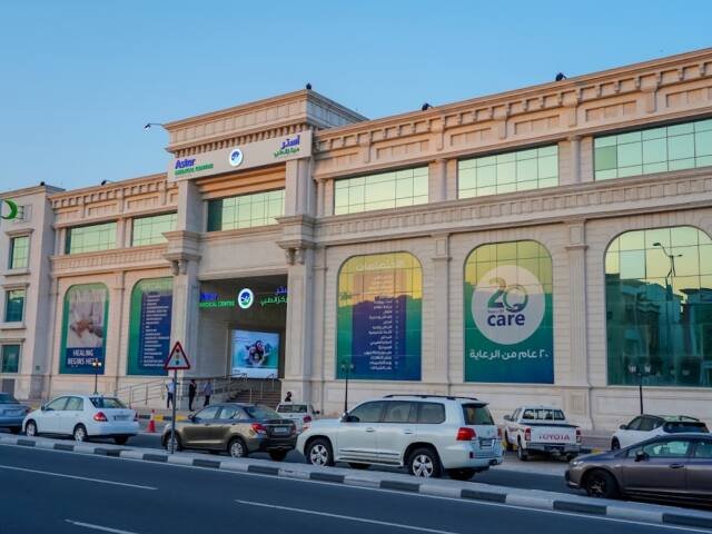 Aster Medical Centre – C Ring Road – Laser & Aesthetics, Doha