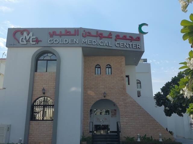 Golden Medical Center – Laser & Aesthetics, Doha