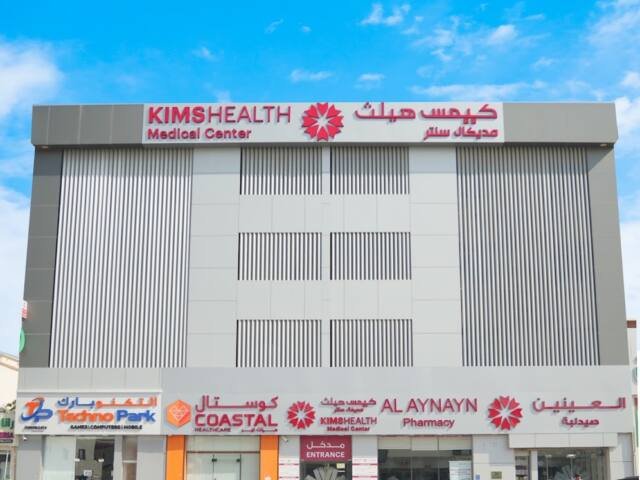 KIMSHEALTH Medical Center Qatar – Laser & Aesthetics, Al Wakrah