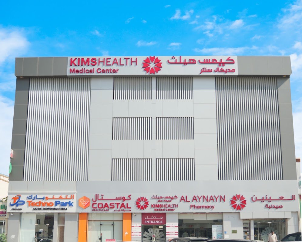 KIMSHEALTH Medical Center Qatar