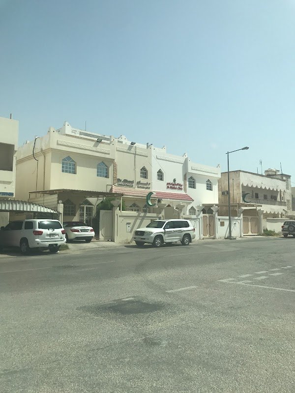 Clinic Dr. Ghazi Dermatology and Venereology