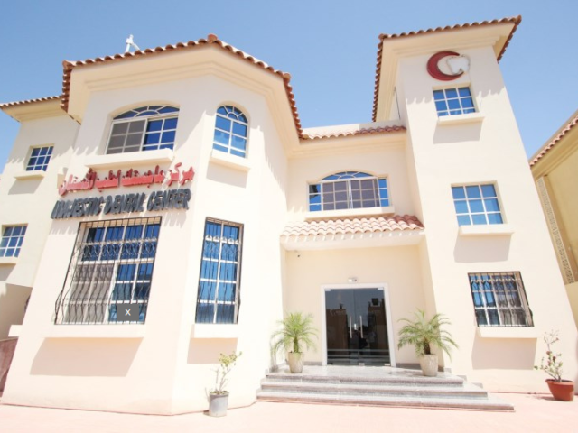 Majestic Dermatology – Laser & Aesthetics, Doha