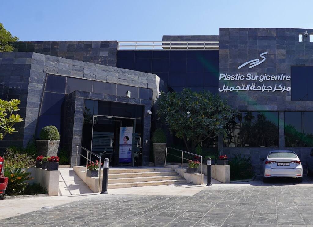 Plastic Surgicentre