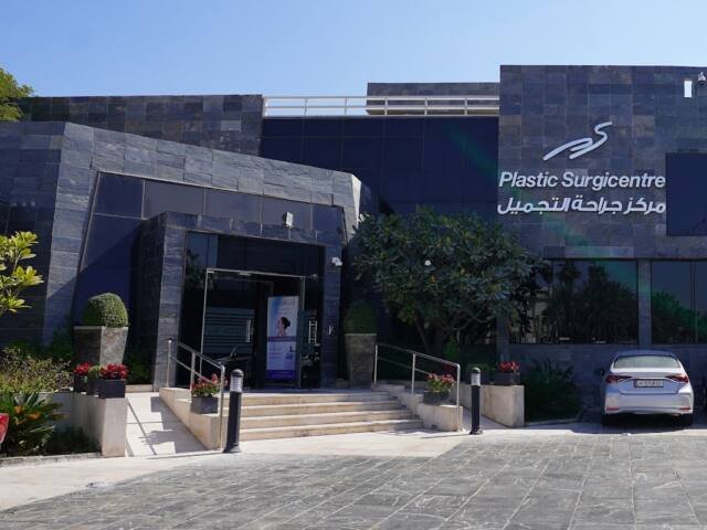 Plastic Surgicentre – Laser & Aesthetics, Doha
