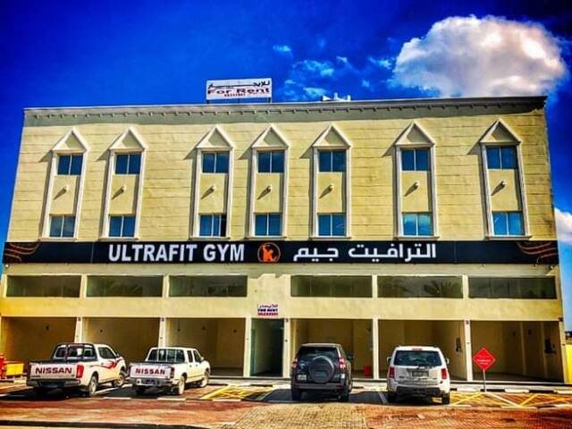UltraFit Gym – Gyms & Fitness, Doha