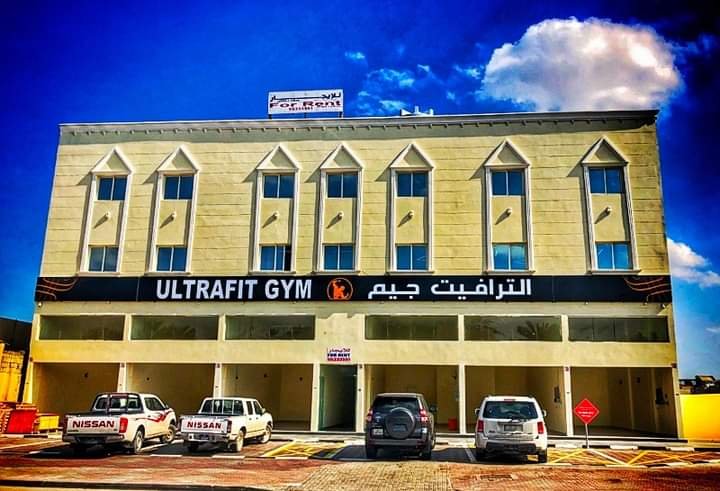 UltraFit Gym