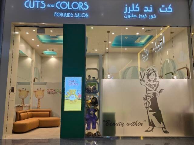 Cuts and Colors – Kids Salon – Kids