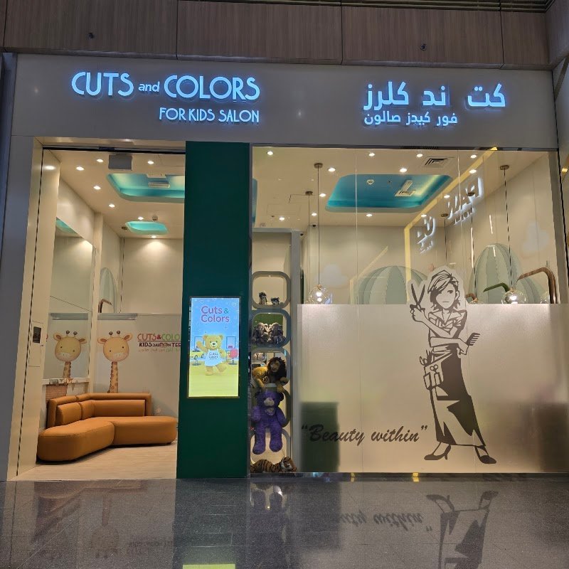 Cuts and Colors – Kids Salon