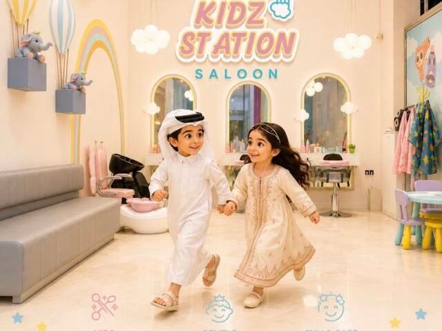Kidz station saloon كيدز ستيشن صالون الاطفال – Kids, Doha