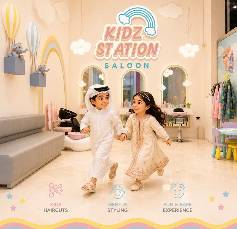 Kidz station saloon كيدز ستيشن صالون الاطفال