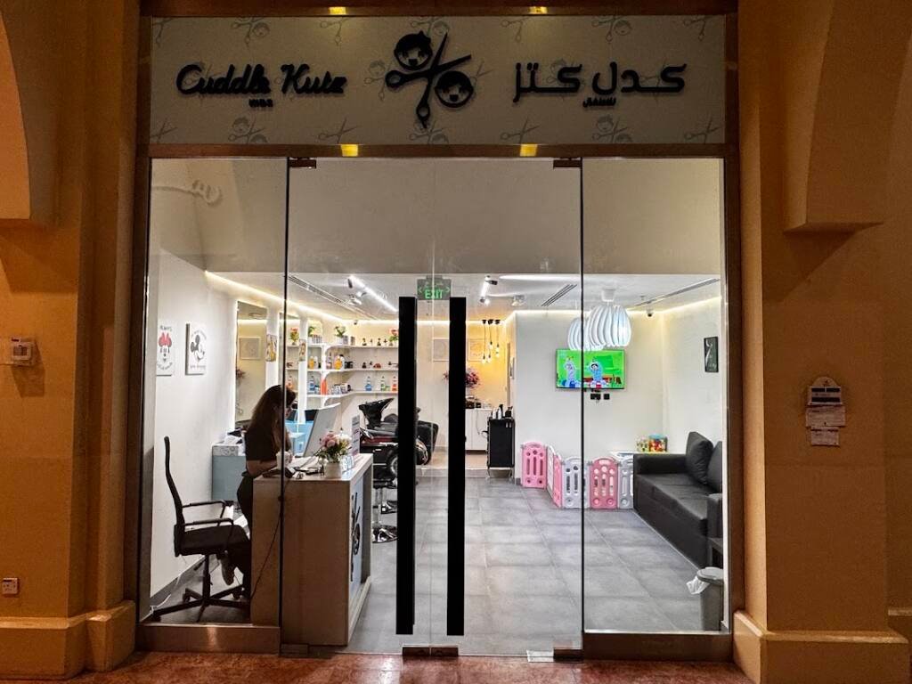 Cuddle Kutz Kids Salon