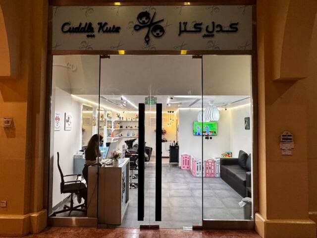 Cuddle Kutz Kids Salon – Kids, Doha