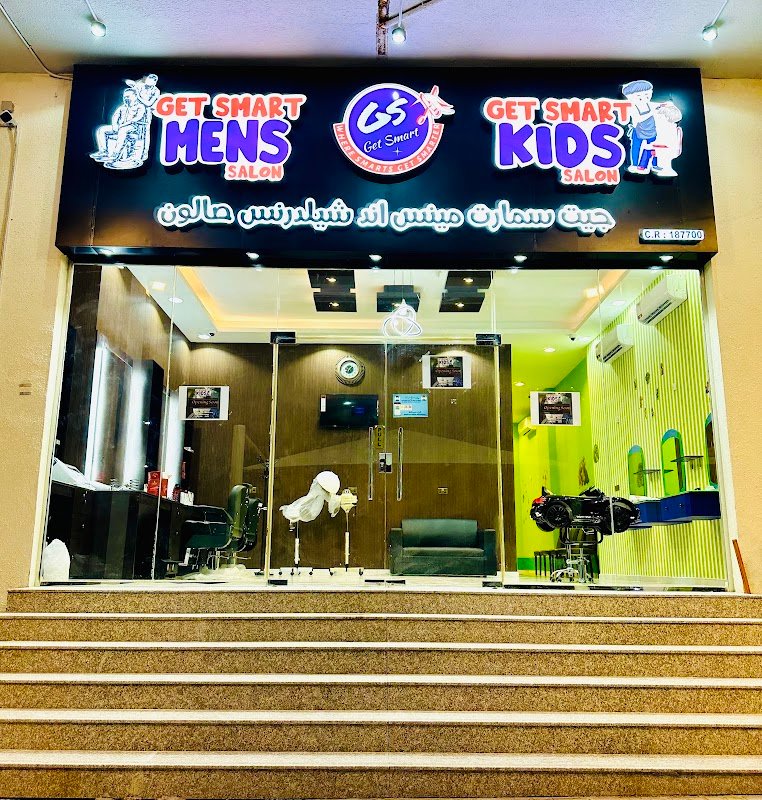 Get smart kids and mens Salon
