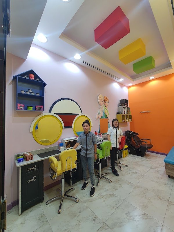 (صالون الأسد ١ للرجال والأطفال ) Lion Salon 1 men’s & kid’s