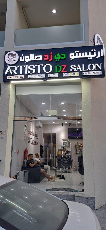 Artistodz Salon