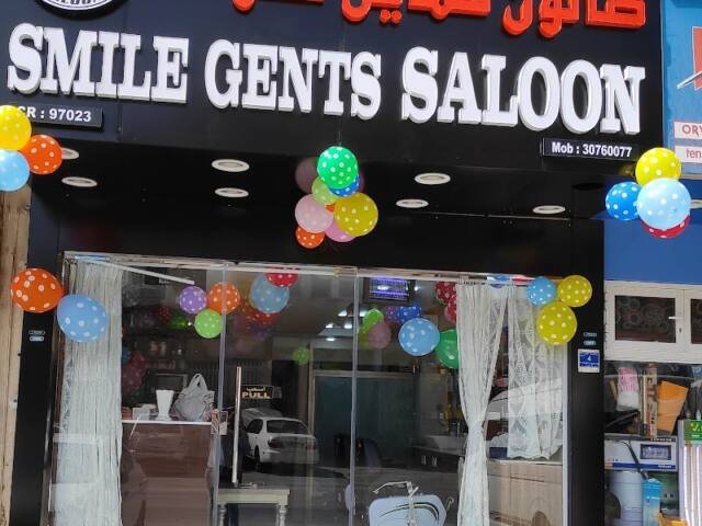 SMILE GENTS SALOON – Hair, Doha
