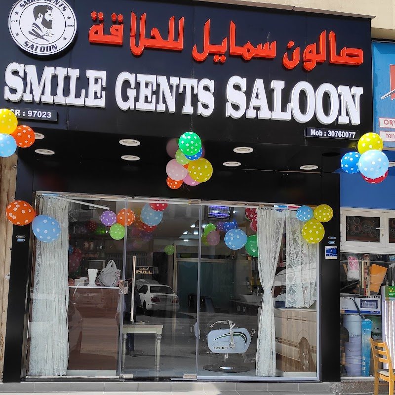 SMILE GENTS SALOON
