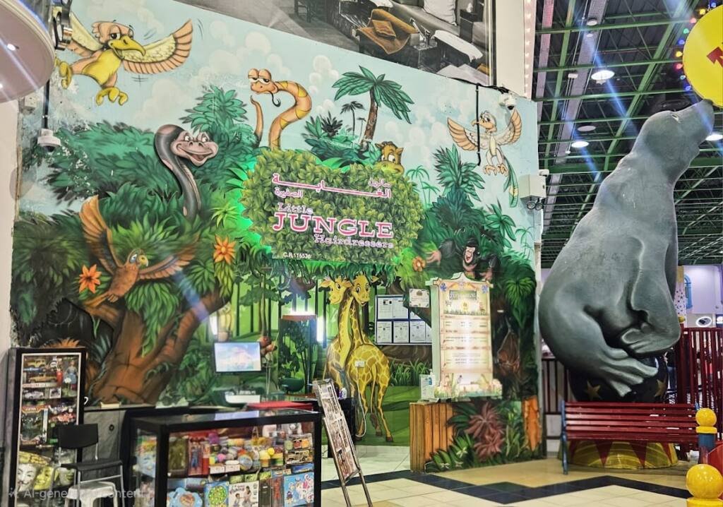 Little Jungle Salon