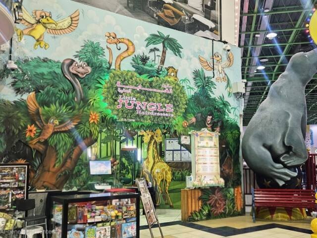 Little Jungle Salon – Kids, Doha