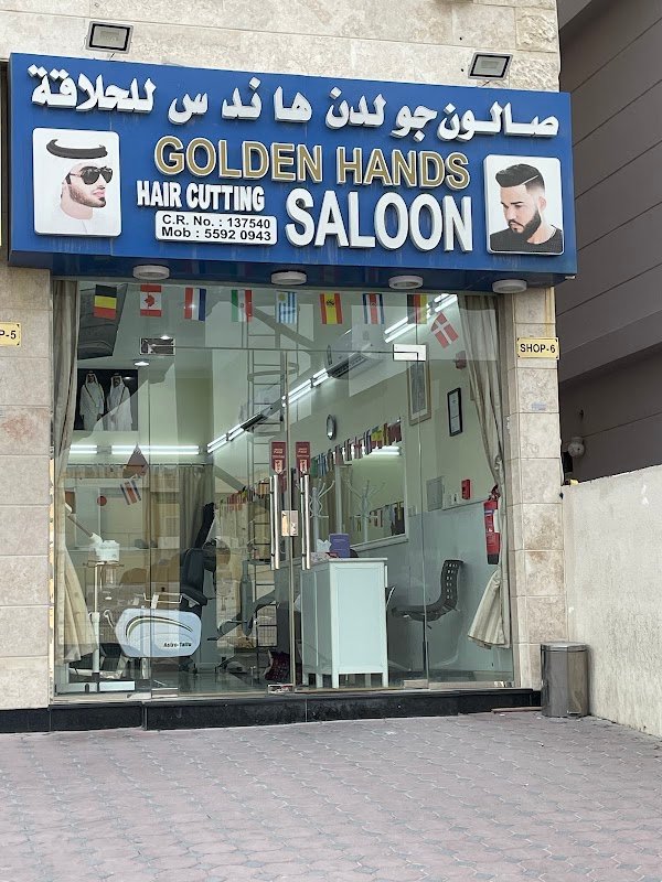 Golden Hands Hair Cutting Saloon