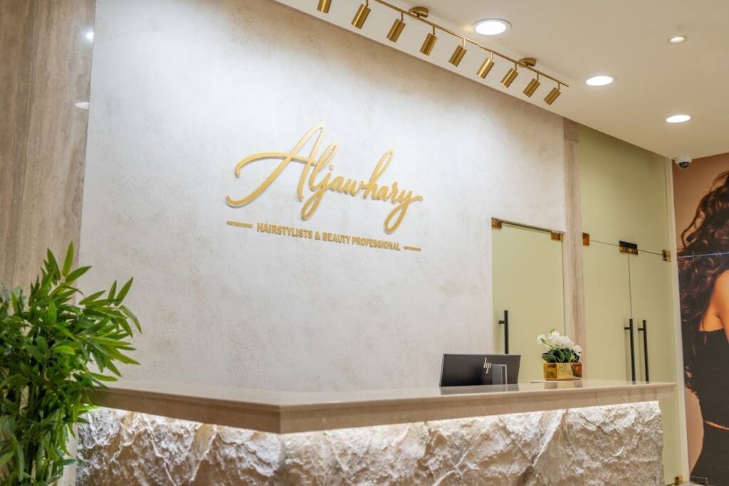 Al Jawhary Salon