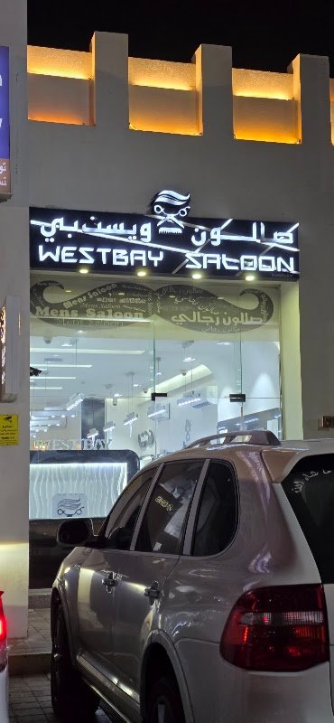 WestBay Saloon