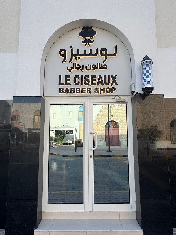 LE CISEAUX Barber Shop 2