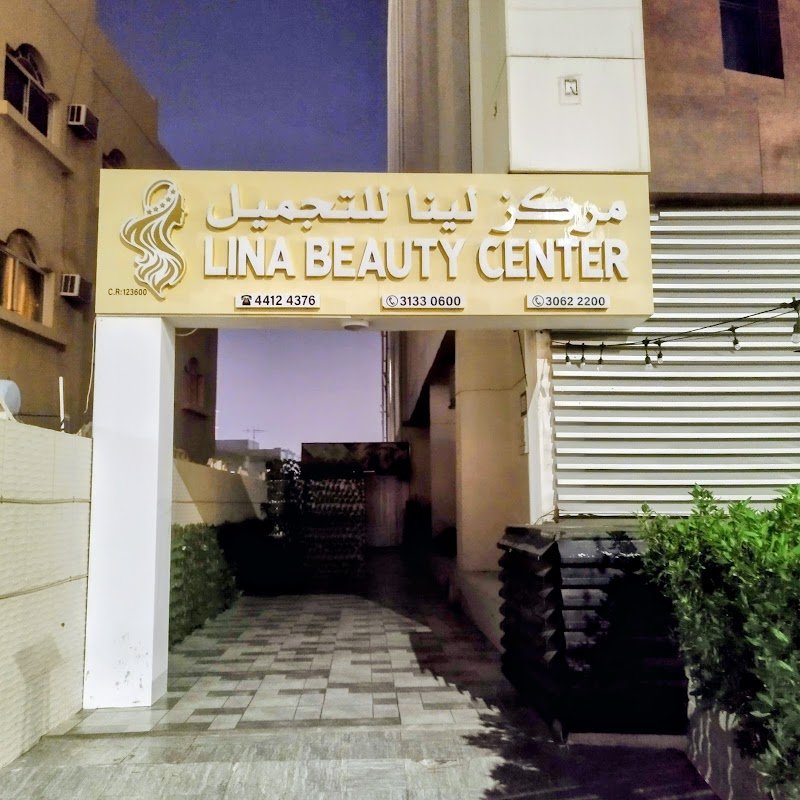 Lina Beauty Center