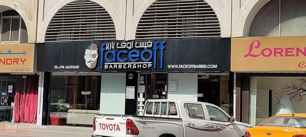 Faceoff Barber