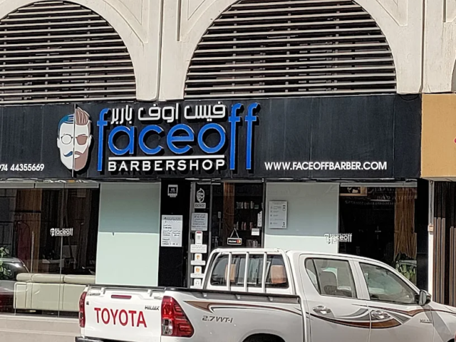 Faceoff Barber – Men's grooming, Doha
