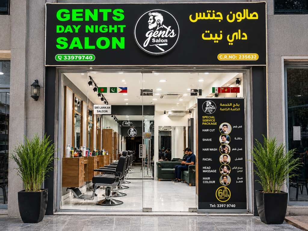 GENTS DAY&NIGHT SALON
