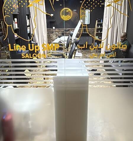 Line Up Smp – Men's grooming, Doha