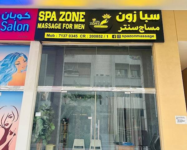 SPA ZONE AL SAAD – Spa & Massage, Doha