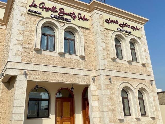 La Gazelle Beauty Salon – Hair, Al Rayyan