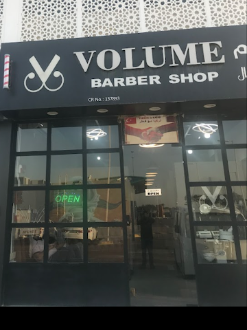 Volume Barbershop – Men's grooming, Al Rayyan