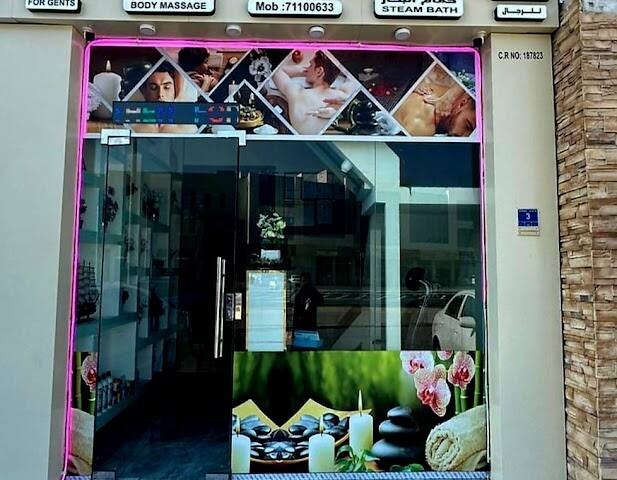 BLUE SEA MASSAGE N SPA – Spa & Massage, Al Rayyan