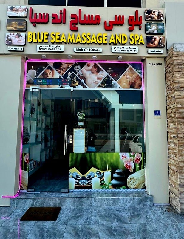 BLUE SEA MASSAGE N SPA