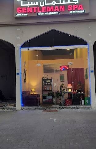 Gentleman spa – Spa & Massage, Al Rayyan