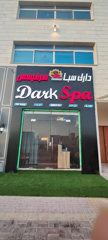 Dark spa