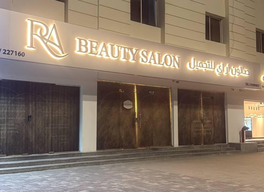 RA BEAUTY SALON