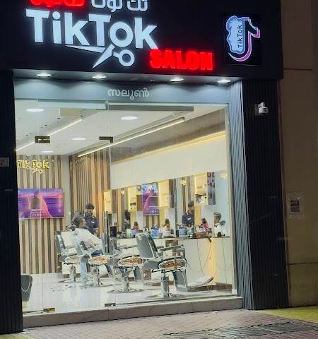 tik tok salon – Men's grooming, Al Wakrah