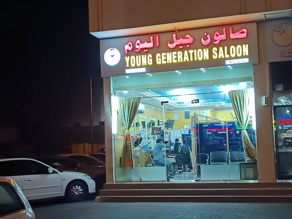 Young generation saloon