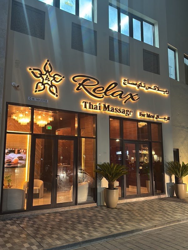 Relax Thai Massage For Men – Mashaf ريلاكس تاي مساج للرجال