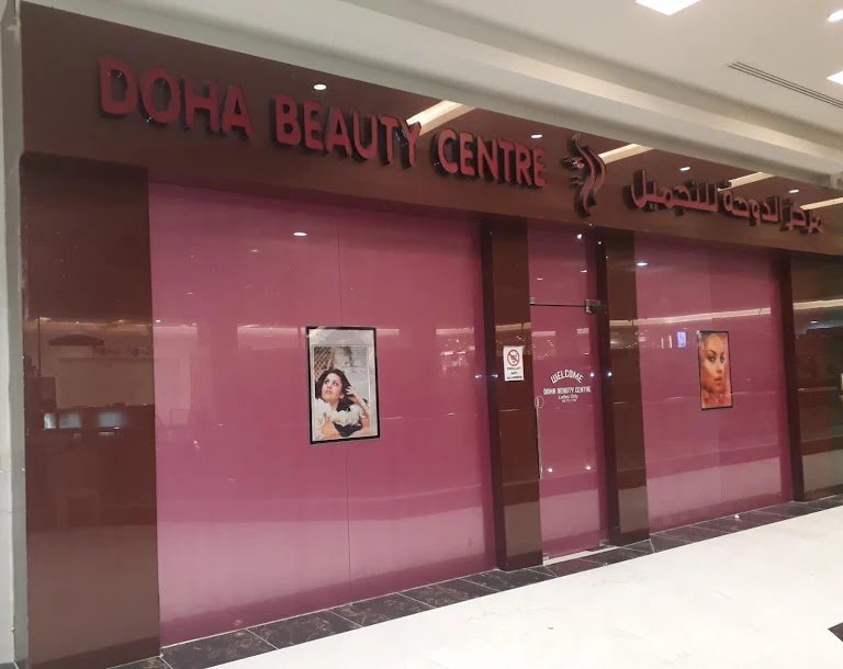 Doha Beauty Center – Al khor