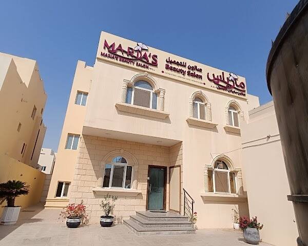 Maria’s Beauty Salon (ladies) – Hair, Al Khor