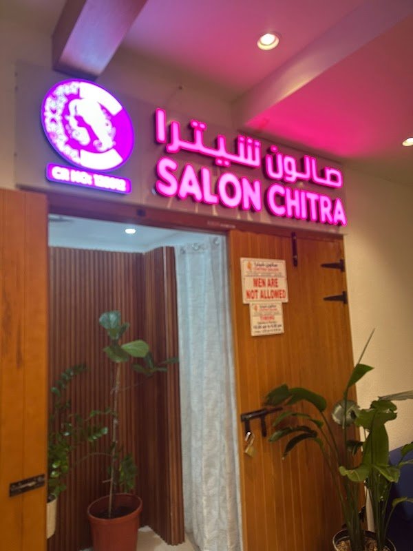 Chitra Beauty Salon