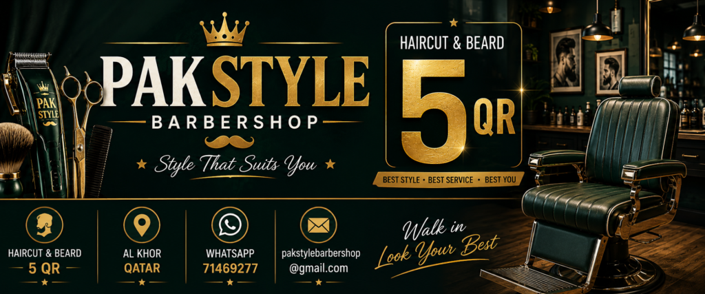 Pak Style Barbershop
