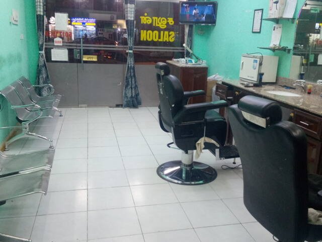 Smart Cut gens saloon Tamil Nadu – Men's grooming