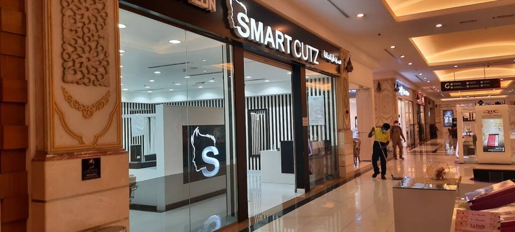 Smart Cutz