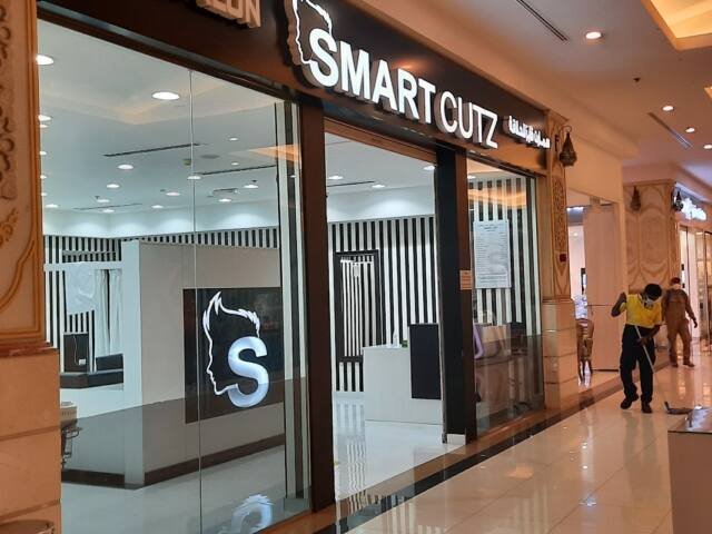 Smart Cutz – Men's grooming, Al Khor